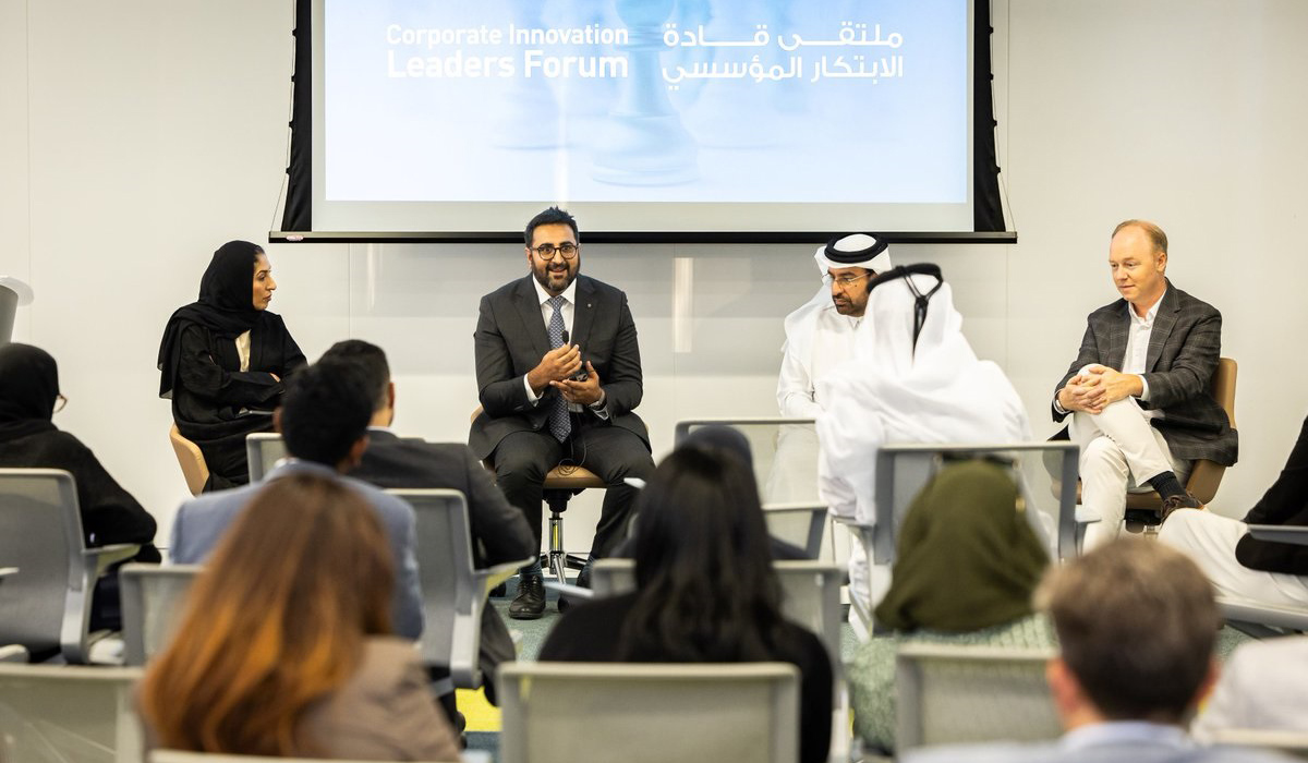 QRDI Council Organizes Corporate Innovation Leaders Forum